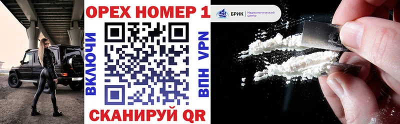 Названия наркотиков Короча Каннабис COCAIN Галлюциногенные грибы ГАШИШ
