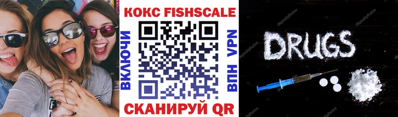 сайты даркнета официальный сайт  Короча  Кокаин Боливия 