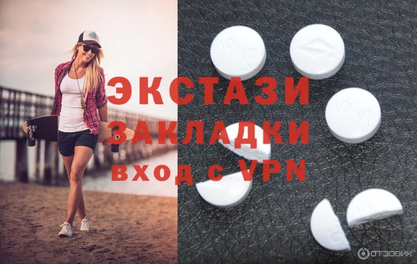 СК Белоозёрский