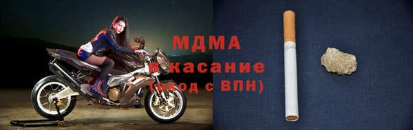 СК Белоозёрский