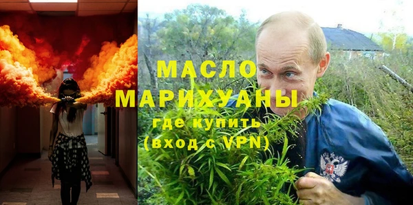 каннабис Баксан
