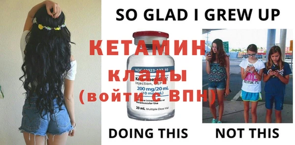 СК Белоозёрский