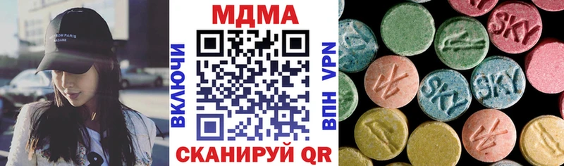 сколько стоит  Короча  blacksprut маркетплейс  MDMA crystal 